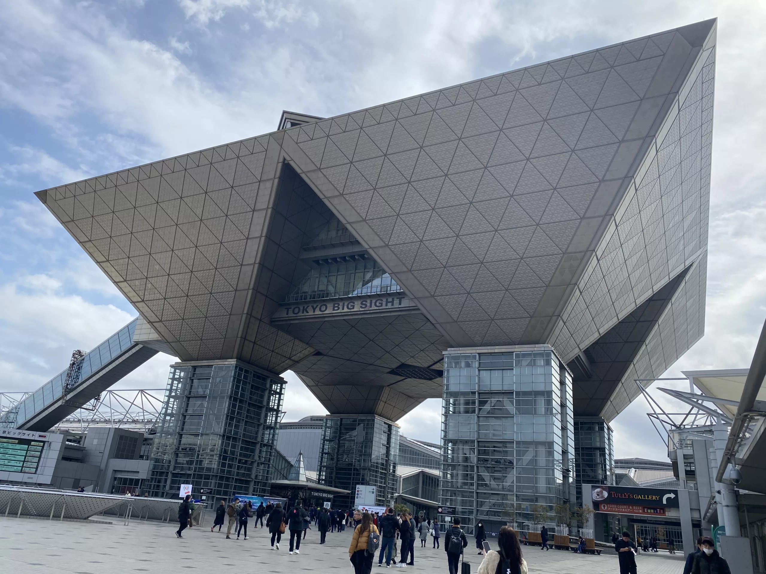 An Interpreter in Tokyo BIG SIGHT